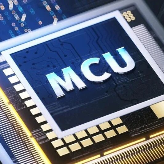 MCU市场新周期，汽车将成最大“金主”