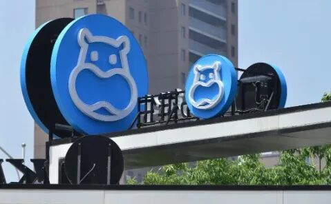 盒马NB开放加盟，华为Mate80发货排到明年，极越汽车关联公司破产，X已显示账号所属地，这就是今天的其他大新闻！图5