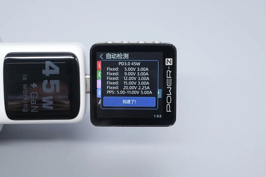 拆解报告：航嘉灵动 F45 Neo 安全快充氮化镓充电器图20