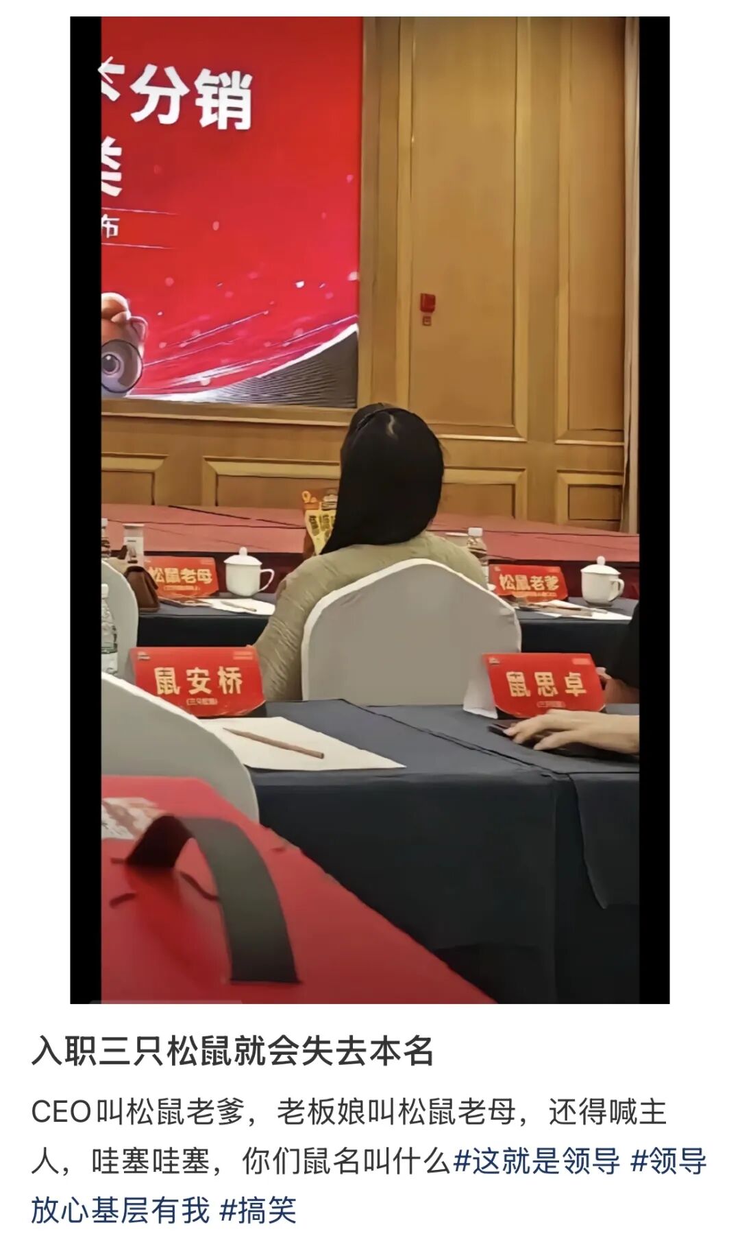 有人被拖欠工资!毫末智行北京总部人去楼空,员工抱着显示器离开;曝ASML为美国监控中国客户!官方否认;雷军斥资超1亿港元增持小米图5