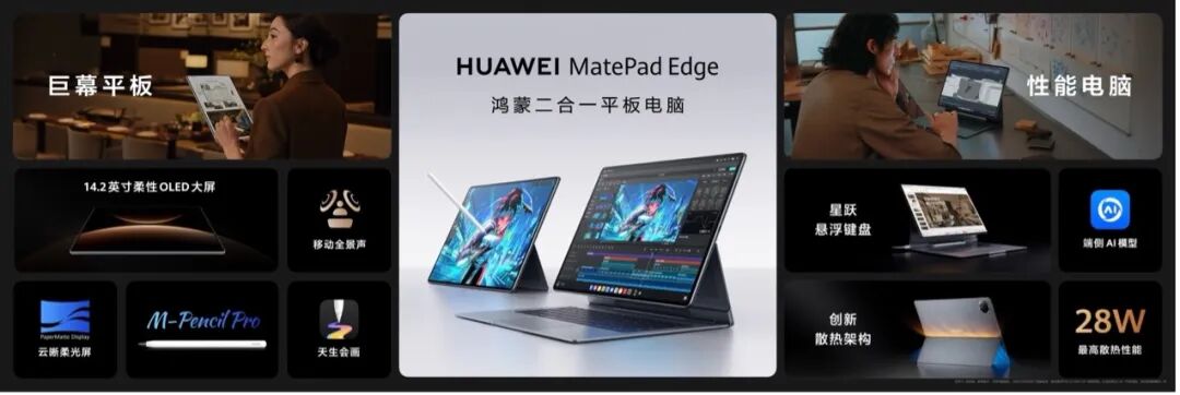 为什么华为的硬件工程师，可能是最幸福的人？图4