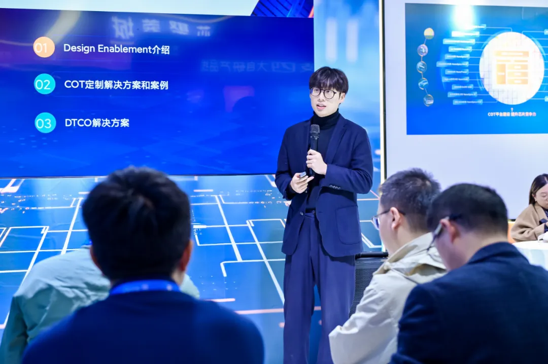 概伦电子亮相ICCAD,深化设计与工艺协同,共建EDA+IP生态图7