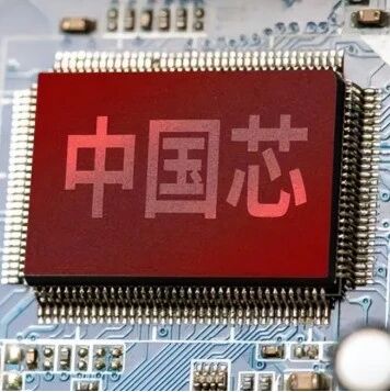 豪掷1.6万亿造芯！印度宣称28nm芯片将量产，现实却打了折扣