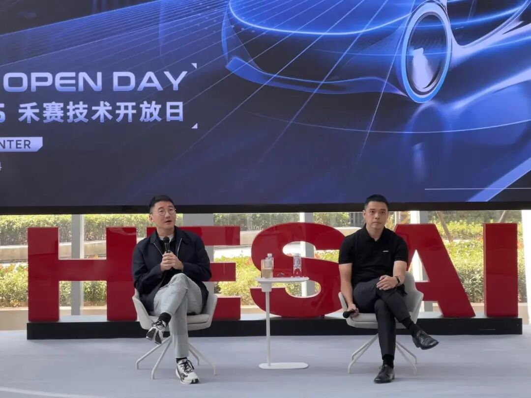 对话禾赛CEO李一帆：激光雷达行业，不能自嗨式地「造名词」图2