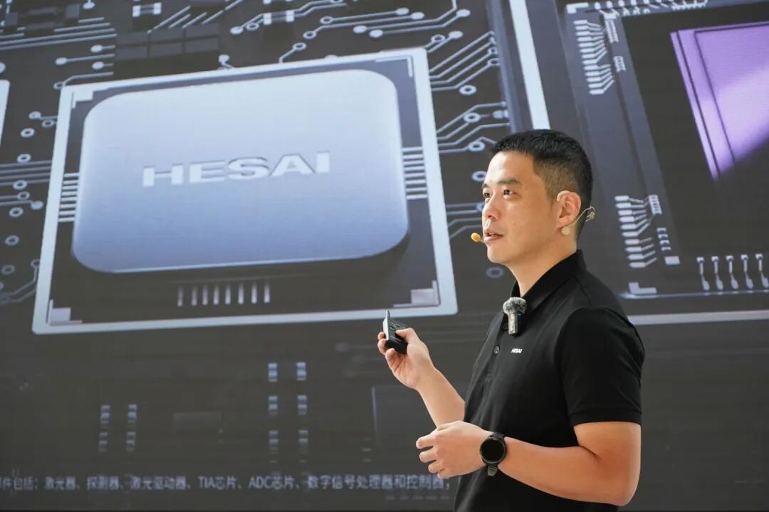 对话禾赛CEO李一帆：激光雷达行业，不能自嗨式地「造名词」图5