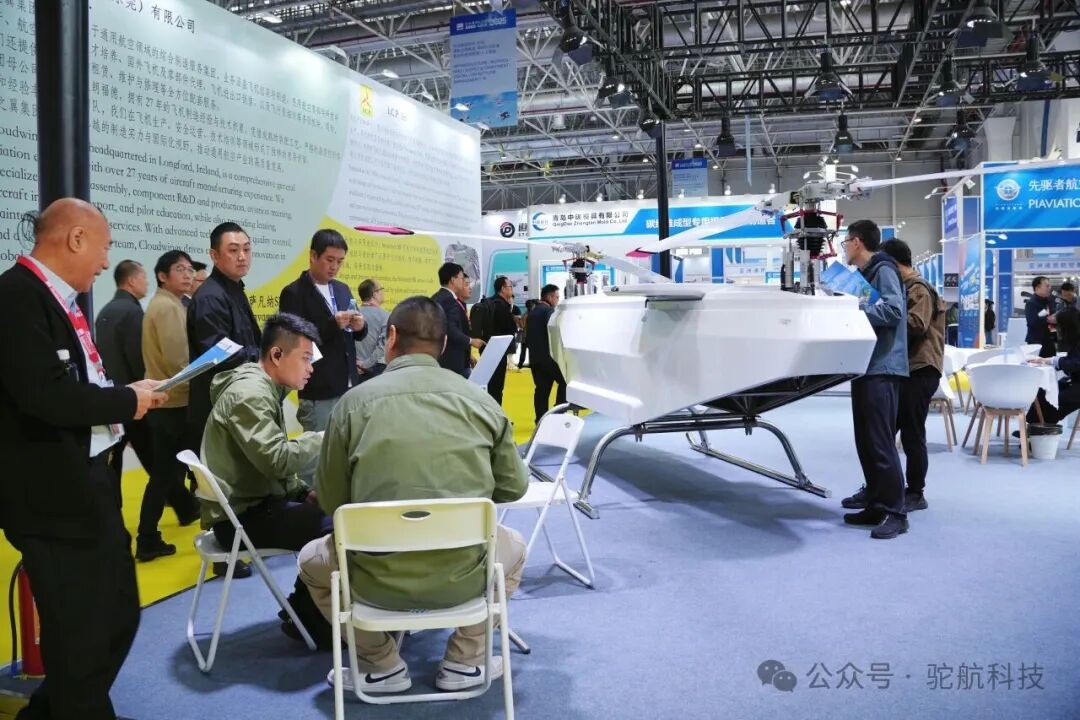 全球首发 | 吨级广域重油重载无人机驼峰1000H正式发布图7