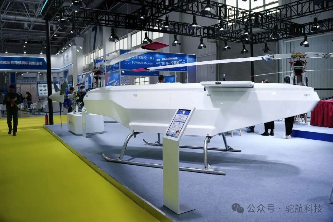 全球首发 | 吨级广域重油重载无人机驼峰1000H正式发布图9