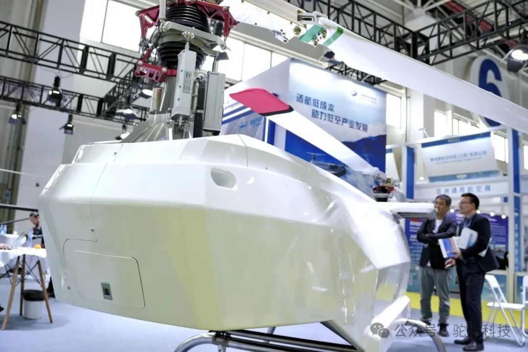 全球首发 | 吨级广域重油重载无人机驼峰1000H正式发布图12