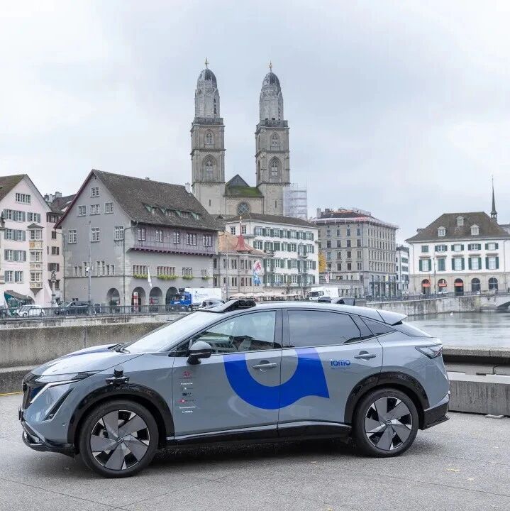 Robotaxi暴涨761%，文远知行即将“跑赢”？