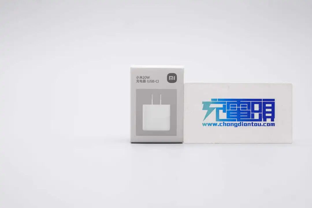 拆解报告:小米20W USB-C快充充电器图1