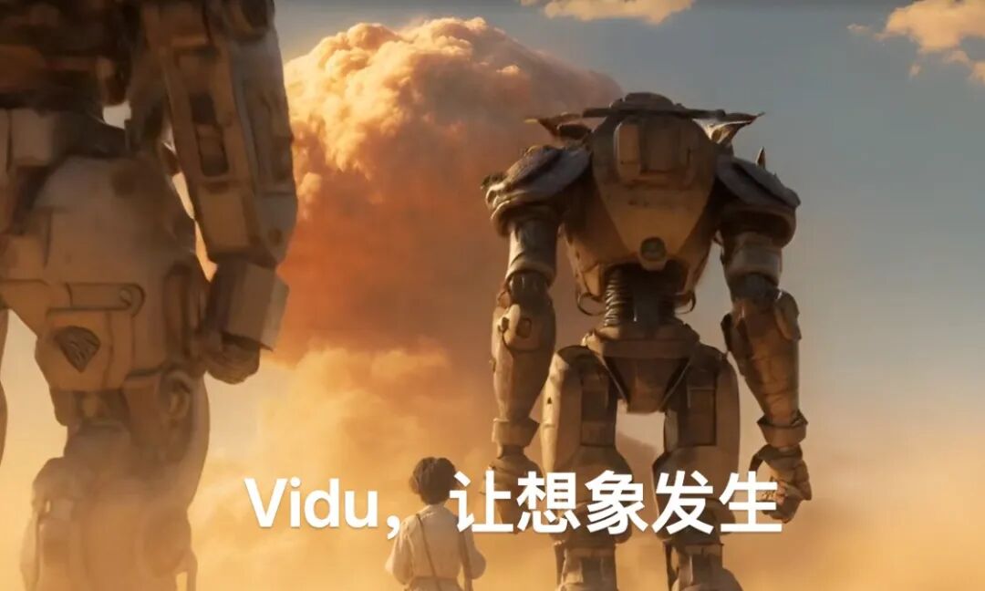 继 Nano Banana 2 之后，国产 AI 生图又杀出「一致性标杆」，Vidu 生图限时无限免费图17