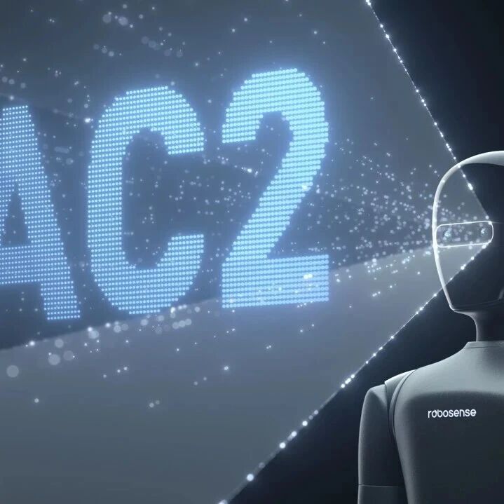 数字激光雷达狂飙：速腾聚创单月交付12万台起，盈利拐点已至！