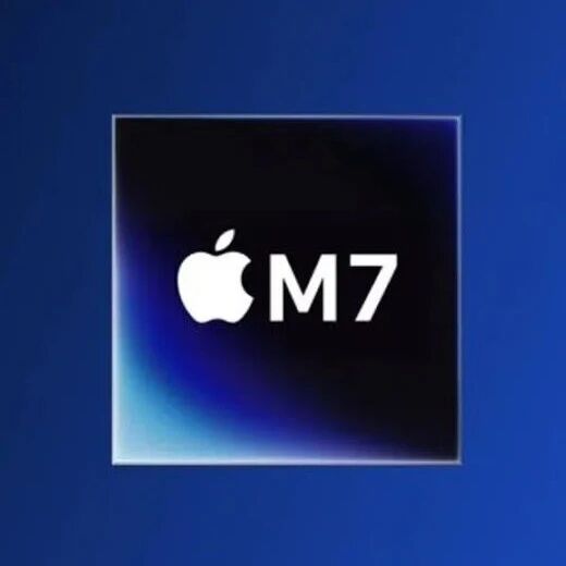 英特尔最早2027年为苹果生产M7芯片