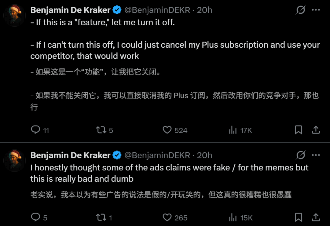 OpenAI内部代码泄露！最强模型「皇帝」登基，0思考延时吓人图15