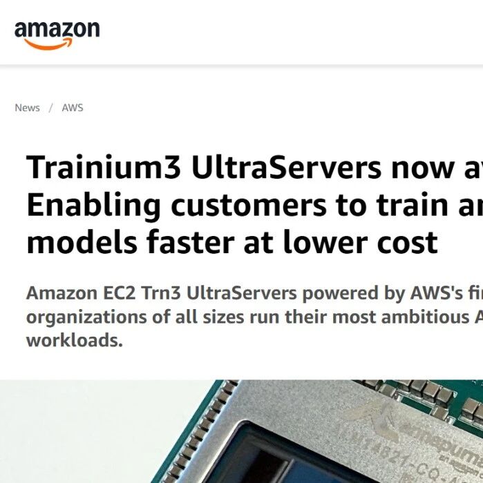 亚马逊最新AI芯片来了，兼容英伟达GPU
