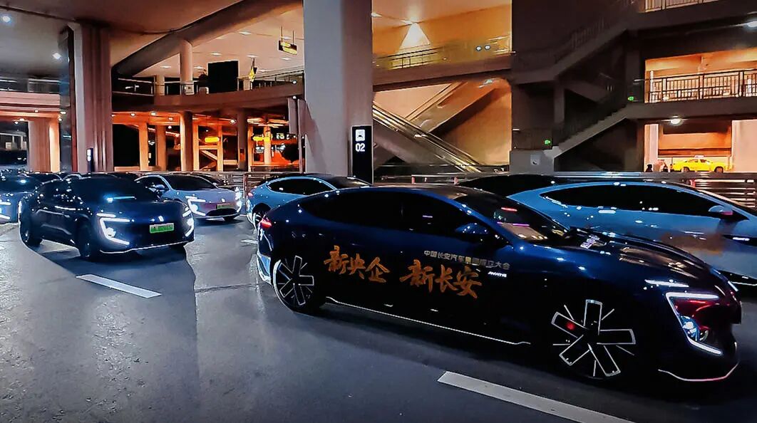 负债亏损盈利：三家央企新能源谁更胜一筹？图4