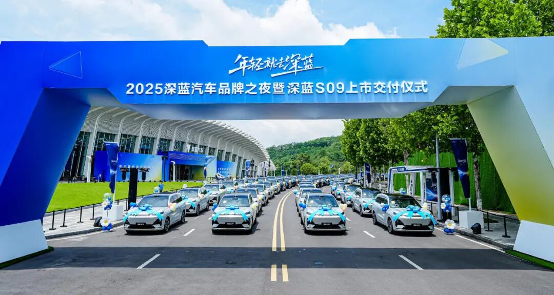 负债亏损盈利：三家央企新能源谁更胜一筹？图6