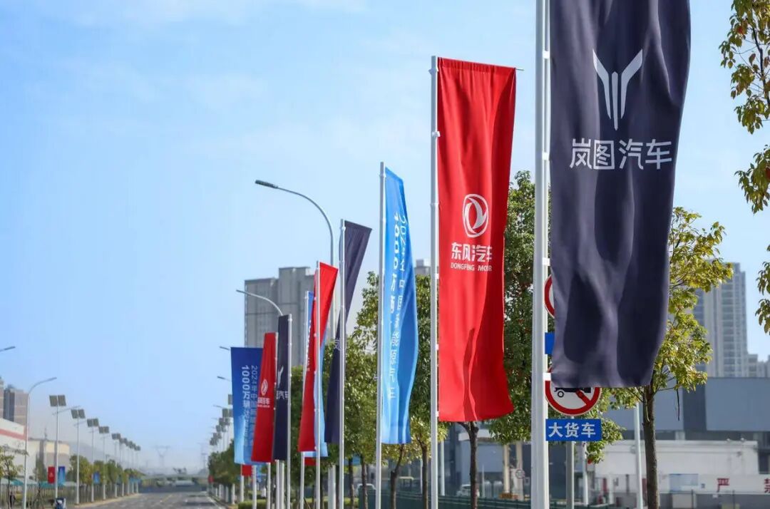 负债亏损盈利：三家央企新能源谁更胜一筹？图8