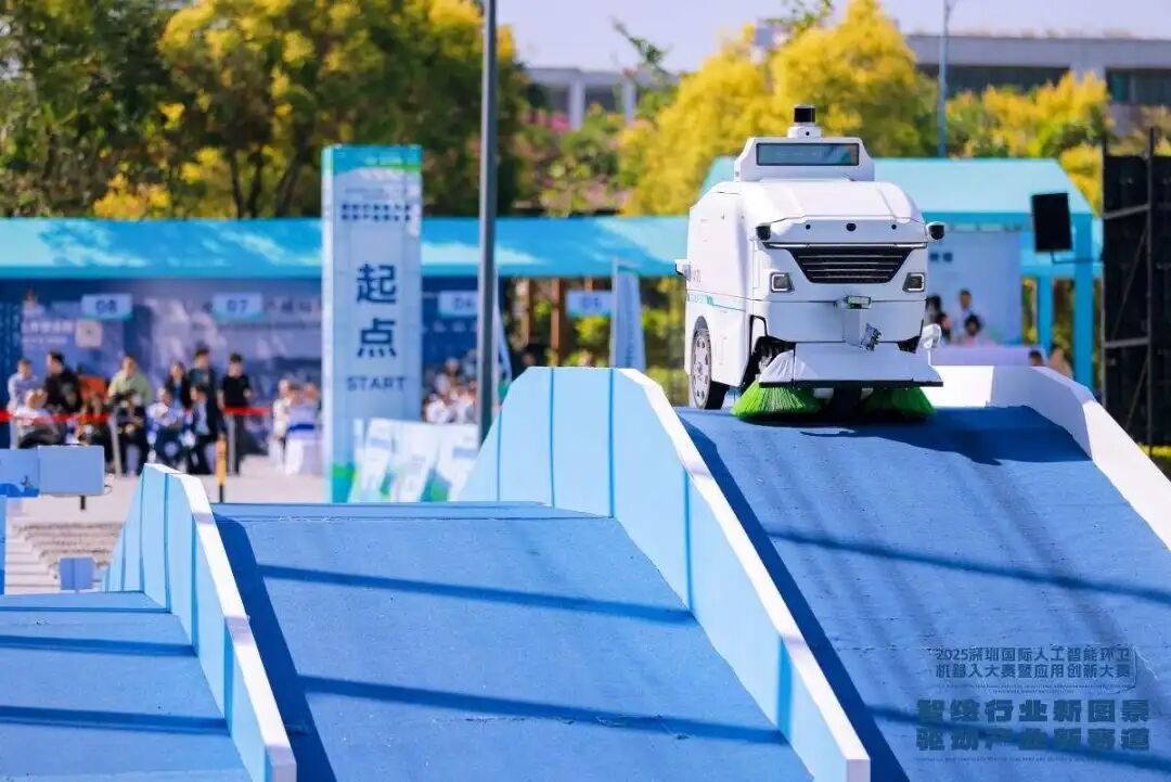 下一个千亿级风口：Physical AI在街头重新定义城市服务图3