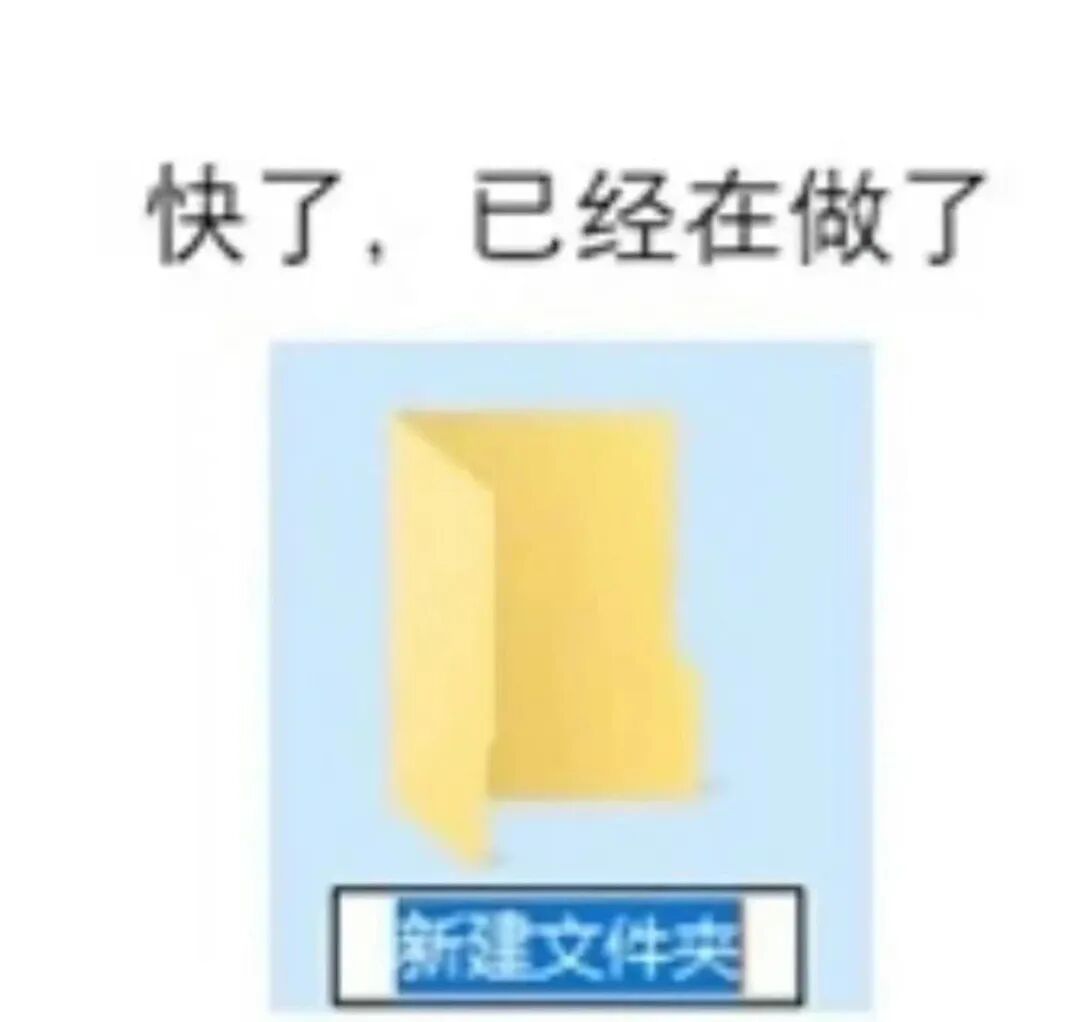 Office危！阿里千问这回把“办公全家桶”打包进了对话框图16