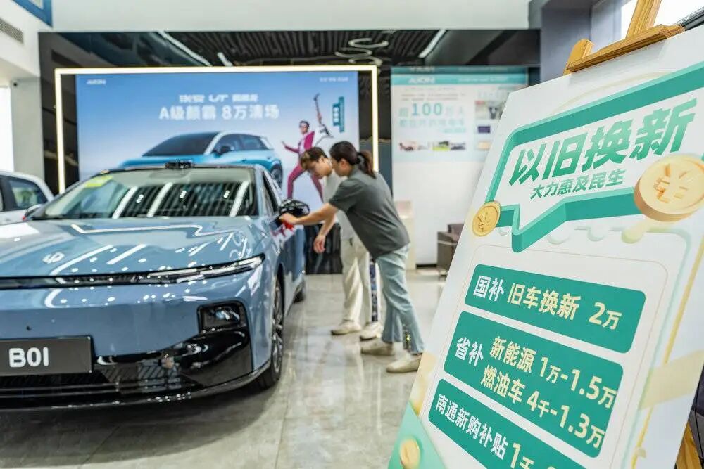 中国汽车的真正考验,才刚开始图4