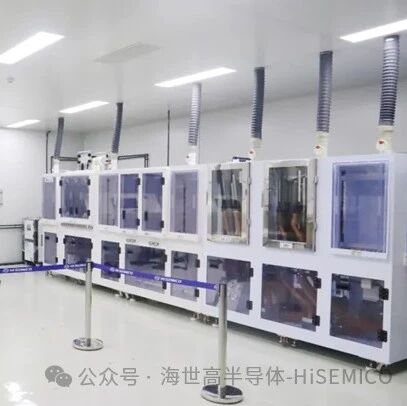 海世高韩国完成5000万元天使轮战略融资，加速TGV产线全链条验证与全球研发布局