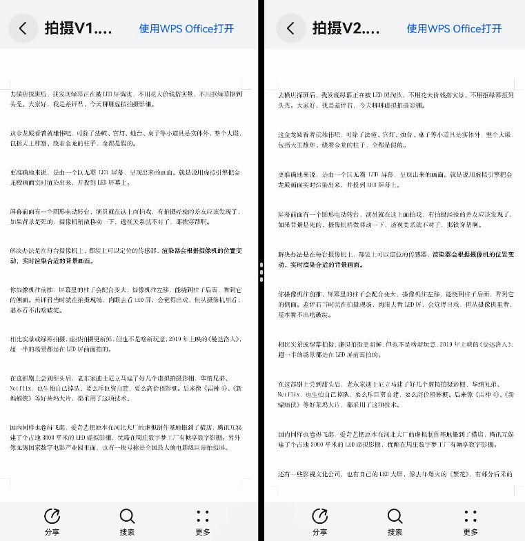 智能助手也有自己的助手了？鸿蒙又整了什么新活儿。。图16
