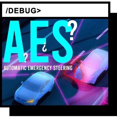 被车企吹上天的AES，我劝你别全信。