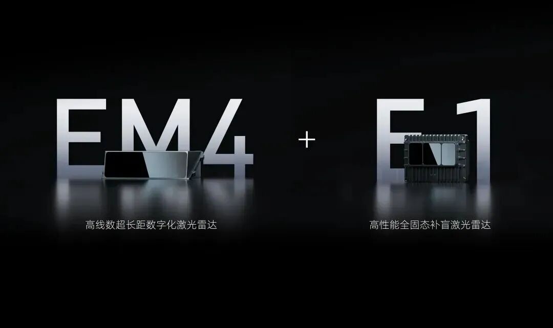 小智一周要闻 | 理想推出首款AI眼镜；传哈啰Robotaxi明年6月量产图4