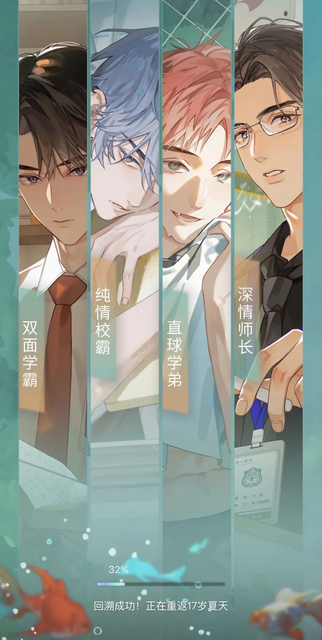 内容行业的下一次跃迁：AI驱动的“第四赛道”正在成形图6