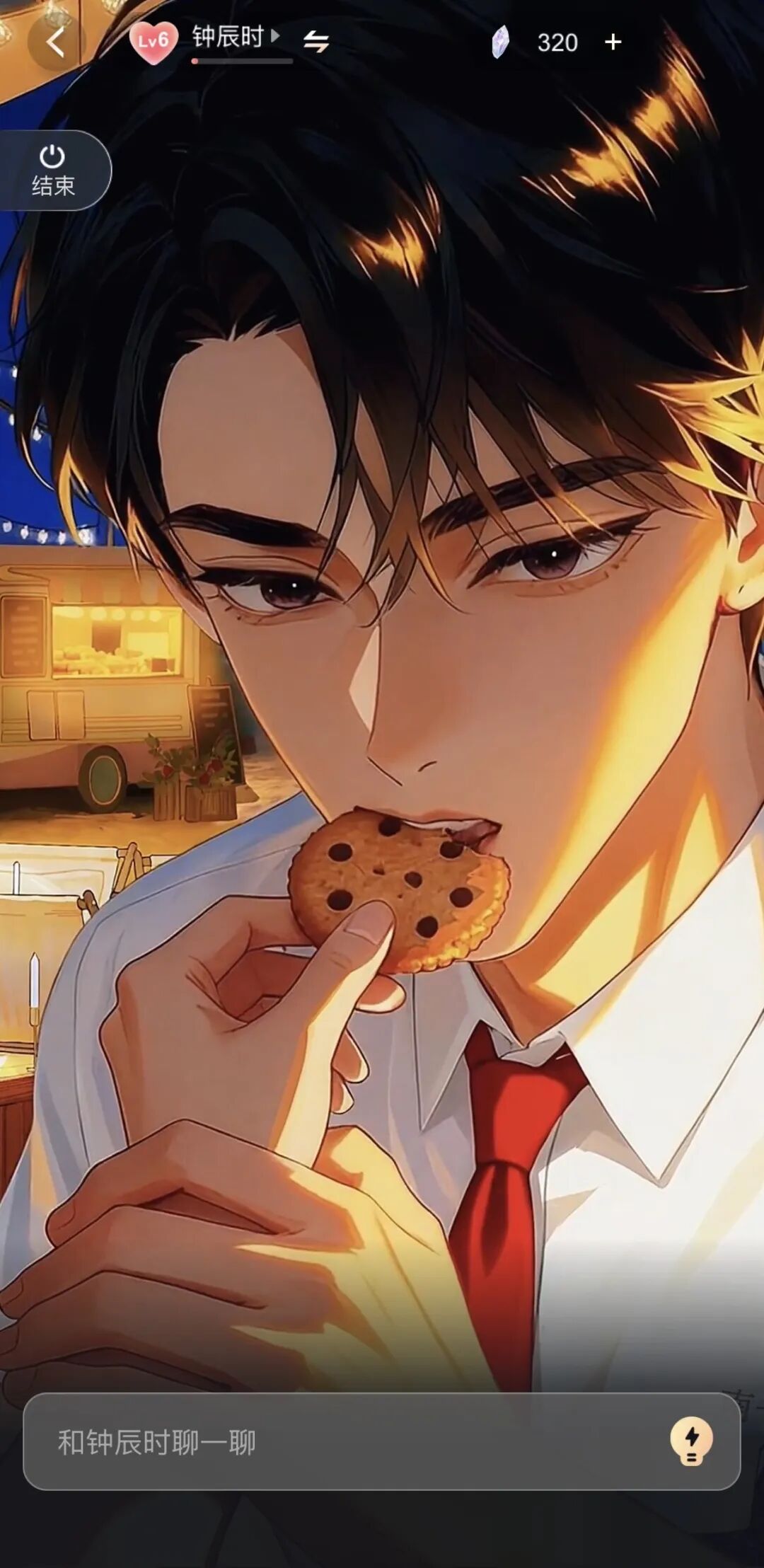 内容行业的下一次跃迁：AI驱动的“第四赛道”正在成形图10