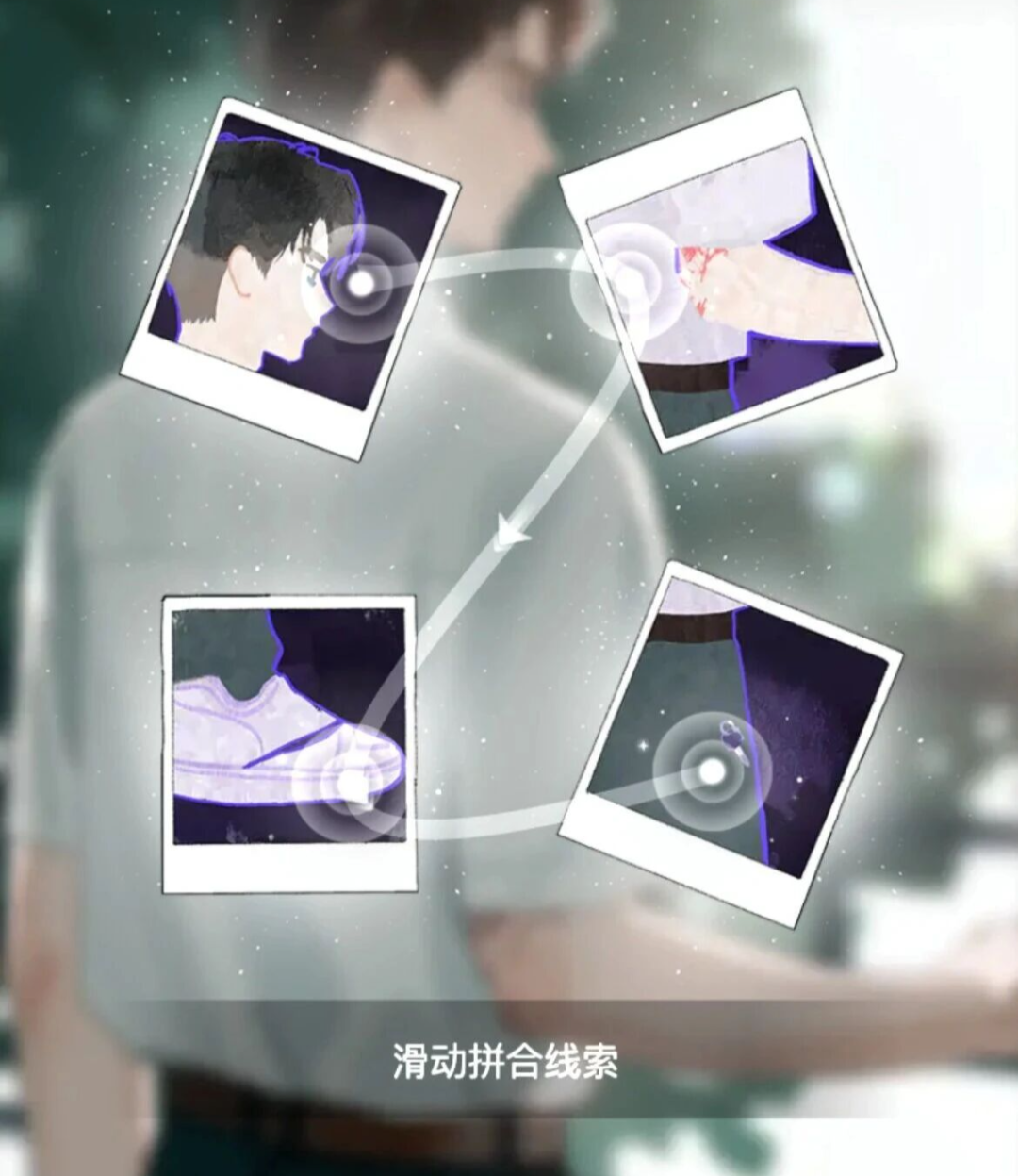 内容行业的下一次跃迁：AI驱动的“第四赛道”正在成形图13