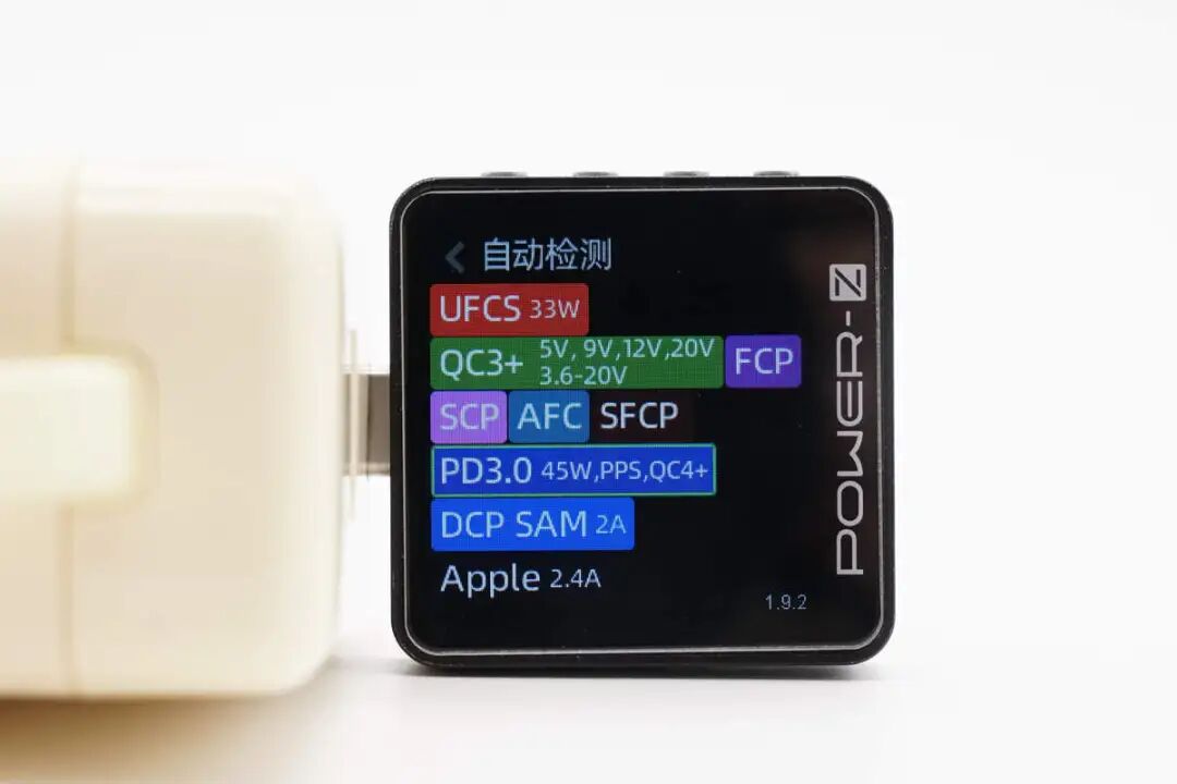 拆解报告：努比亚糖果移动电源20000mAh图25