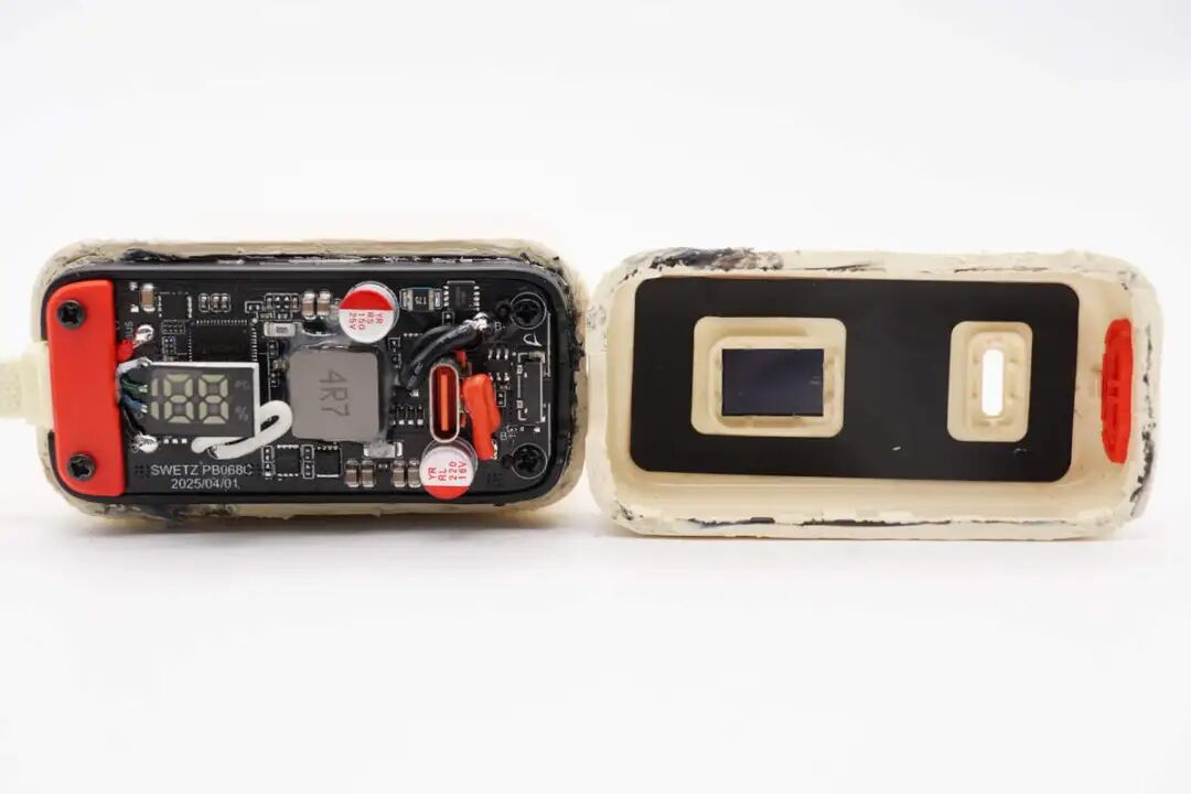 拆解报告：努比亚糖果移动电源20000mAh图30