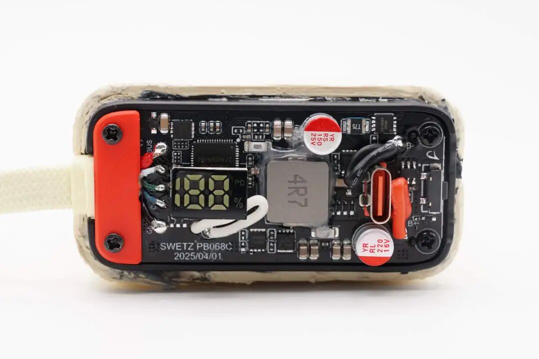 拆解报告：努比亚糖果移动电源20000mAh图32