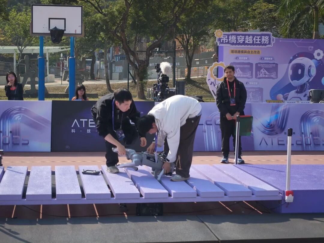 不满足于跳舞踢球！蚂蚁ATEC如何推动机器人走向真实物理世界？图6