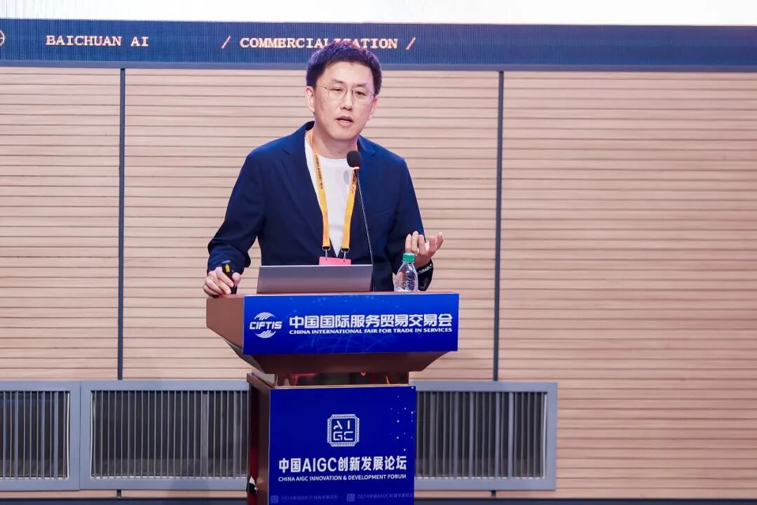 前百川智能合伙人邓江创业,想走一条不同的AI医疗路图2