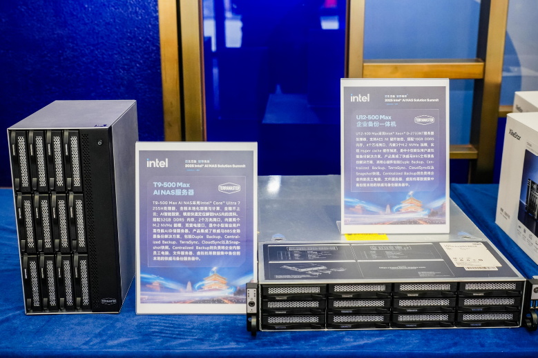 英特尔，下一个 AI 时代的「卖铲人」图5