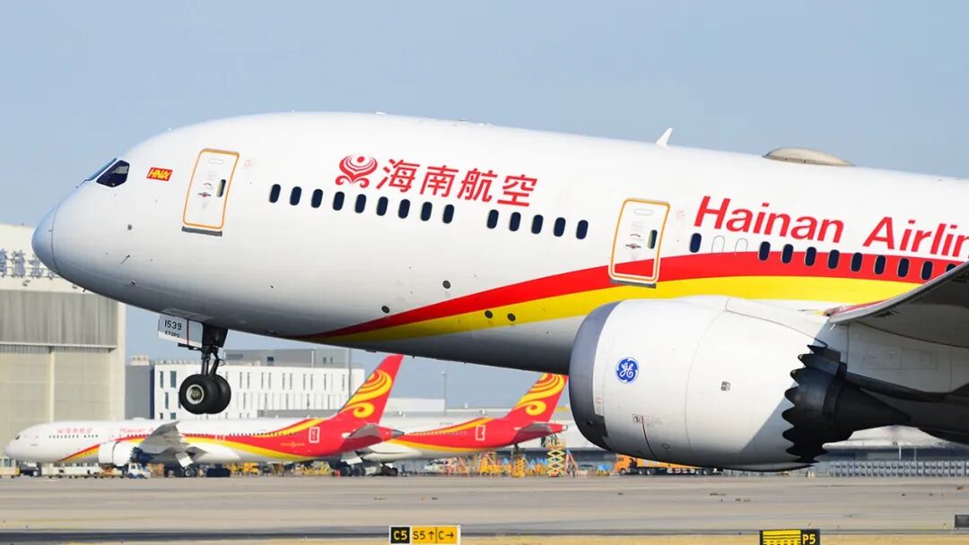 海南航空欧美航点数量超过东航和南航图3