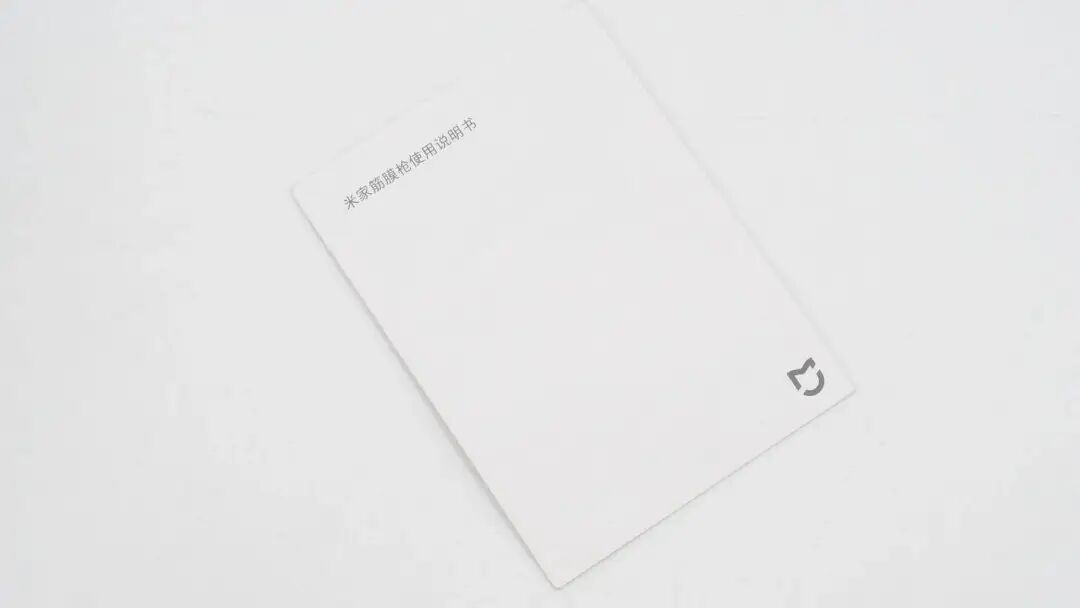 拆解报告：米家筋膜枪图7