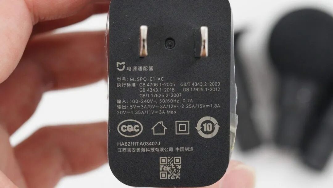 拆解报告：米家筋膜枪图11