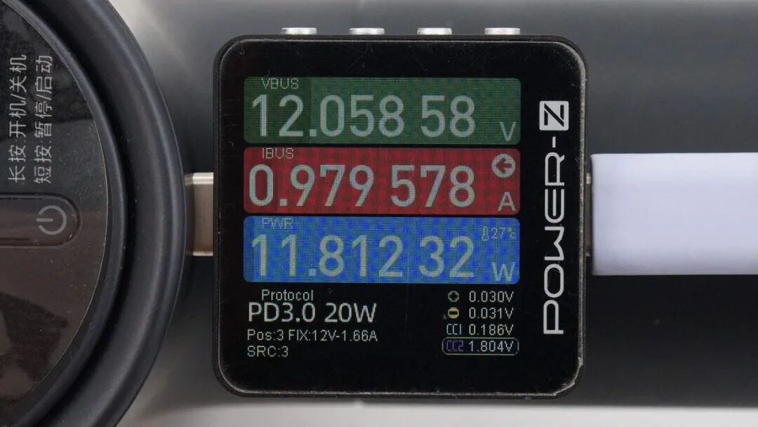 拆解报告：米家筋膜枪图20