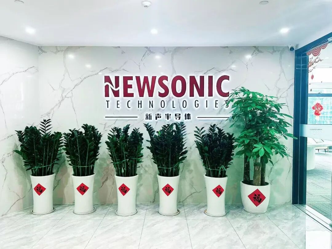 国产滤波器雄起图9