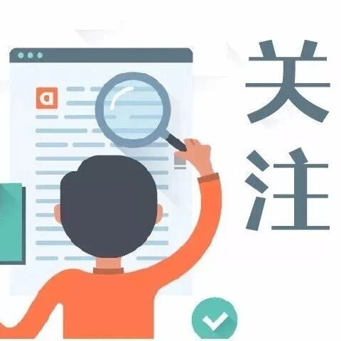 无人机“谁能飞”“谁在飞”？两项强制性国家标准发布