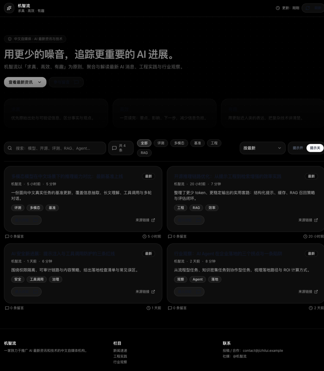 对抗谷歌Gemini 3的王牌来了？GPT-5.2实测结果全公开，考公、编程、图片标注、大海捞针不在话下！图23