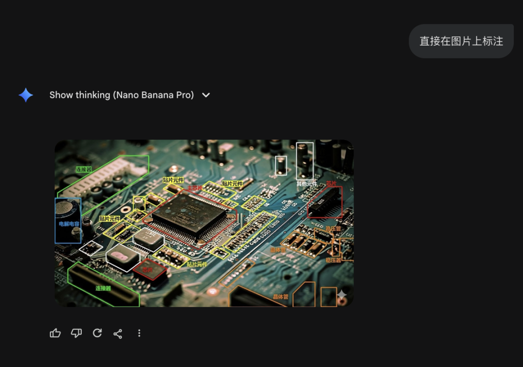 对抗谷歌Gemini 3的王牌来了？GPT-5.2实测结果全公开，考公、编程、图片标注、大海捞针不在话下！图32