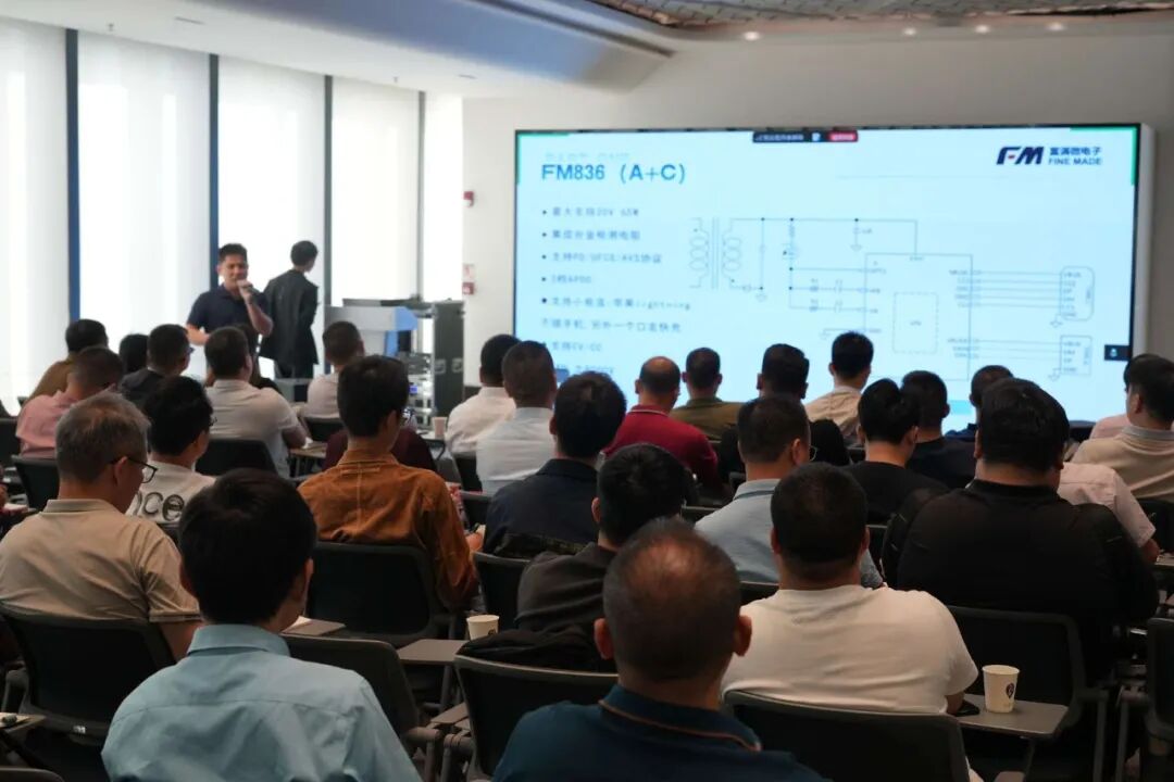 新品芯片扎堆发布,车规快充、多口动态分配与 AI 供电方案集中爆发图6