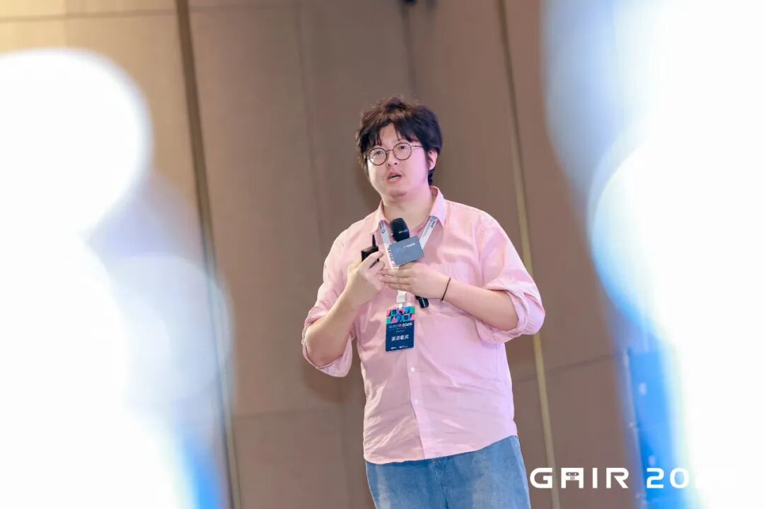 GAIR 2025 世界模型分论坛:从通用感知到视频、物理世界模型的百家争鸣图6