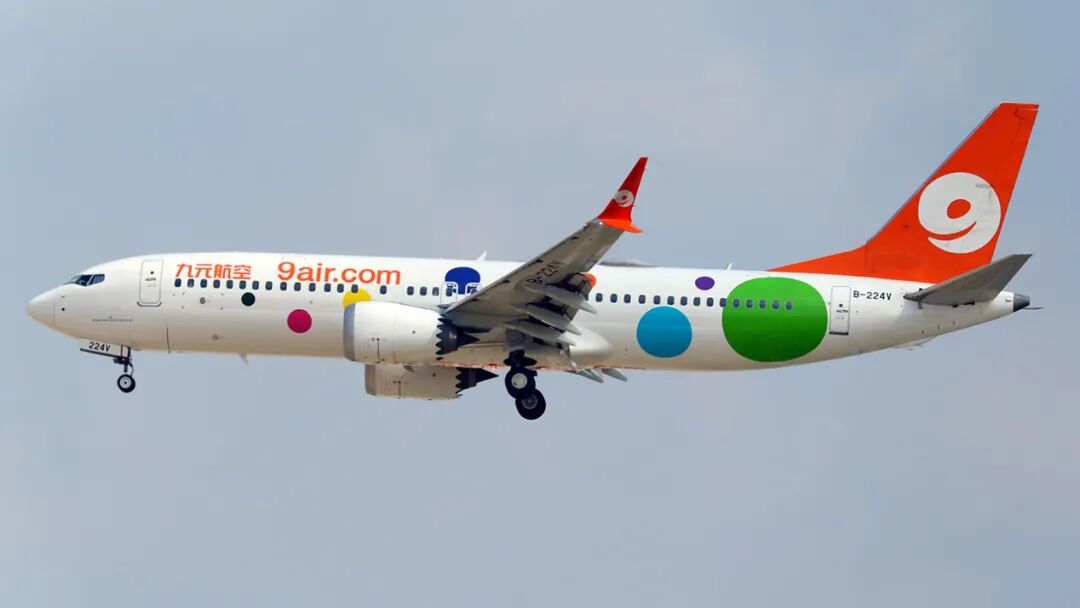 吉祥航空创始人减持股份,或有两个原因图2