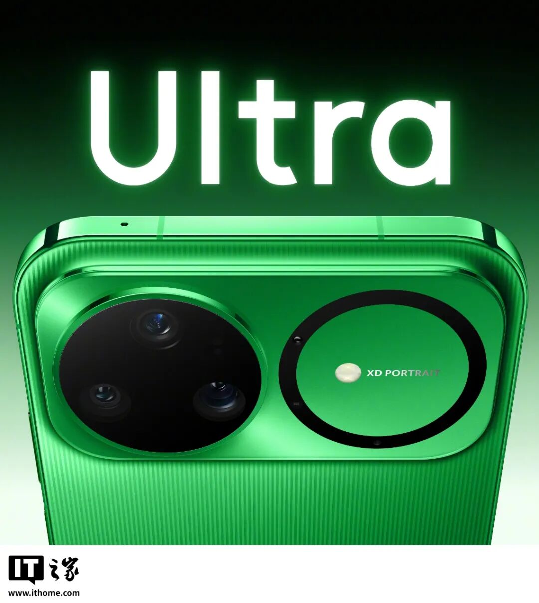 华为今年最后一场发布会，定了！图6